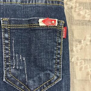 Low rise straight leg blue jeans